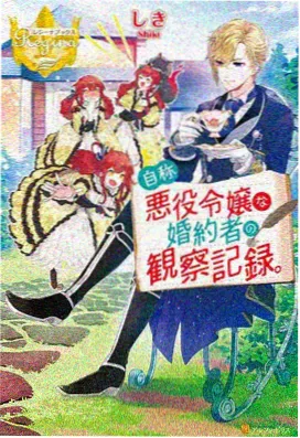 如水影院动画群岛单元信号旗画面